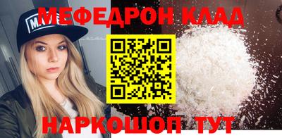 скорость Канаш