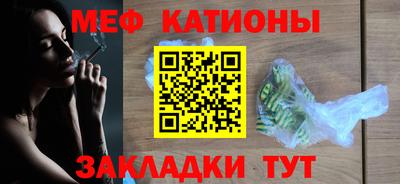 скорость Канаш