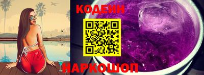 mdpv Камышлов