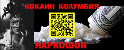mdpv Камышлов
