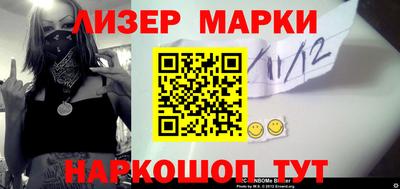 mdpv Камышлов