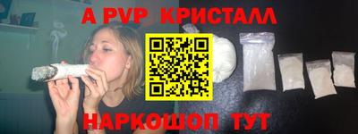 скорость Канаш
