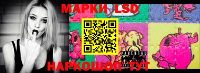 mdpv Камышлов