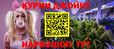 mdpv Камышлов