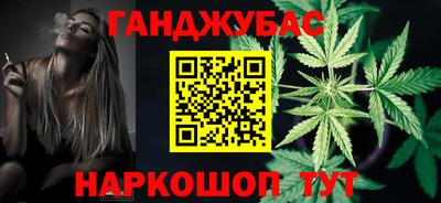 скорость Канаш