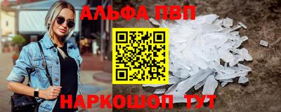 скорость Канаш