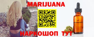 mdpv Камышлов