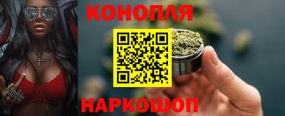 бошки Кандалакша