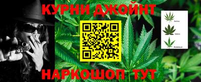 скорость Канаш