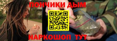 скорость Канаш