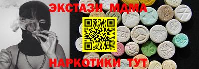 скорость Канаш