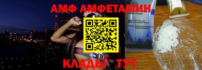 скорость Канаш