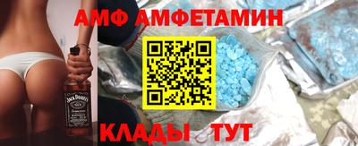 скорость Канаш