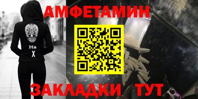 скорость Канаш