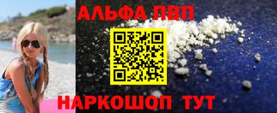 скорость Канаш