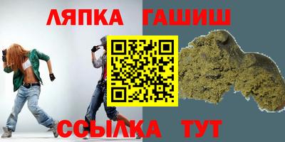 mdpv Камышлов