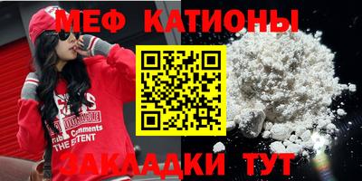 скорость Канаш