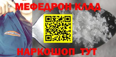 скорость Канаш